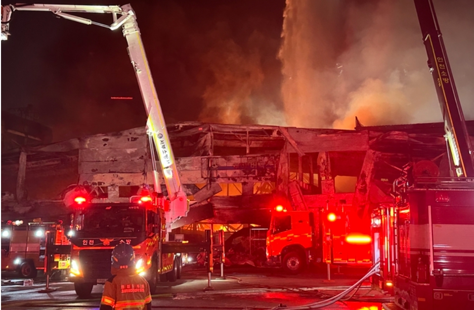 인접건물로의화재