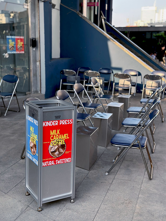 을지로 카페 킨더프레스 에스프레소 바