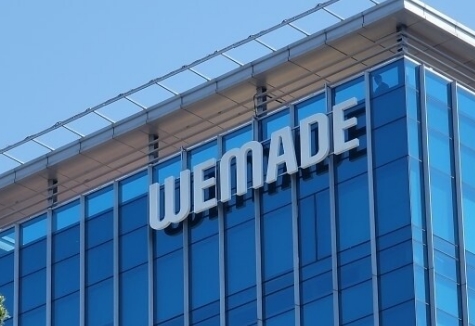 위믹스 코인 빗썸 시세 및 위믹스플레이란