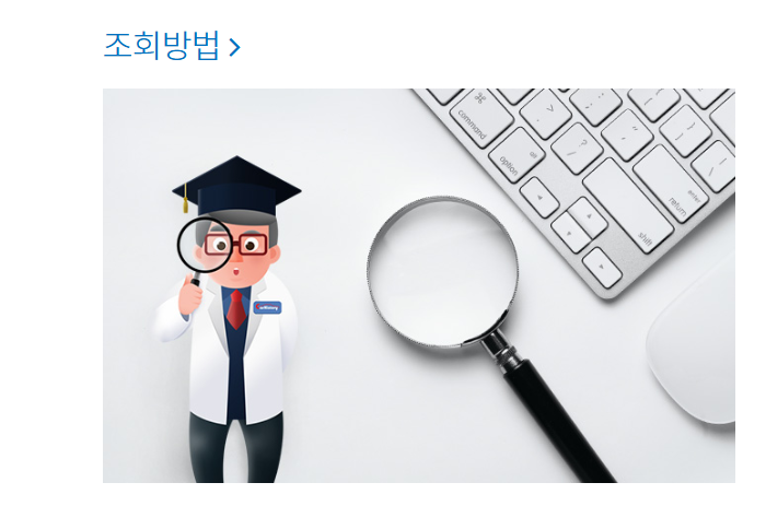 카히스토리 무료조회 방법
