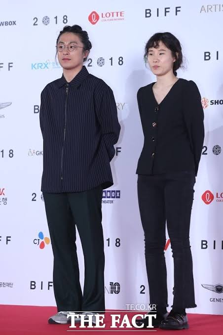 이옥섭 구교환 혼인신고