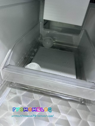 냉동실얼음사진