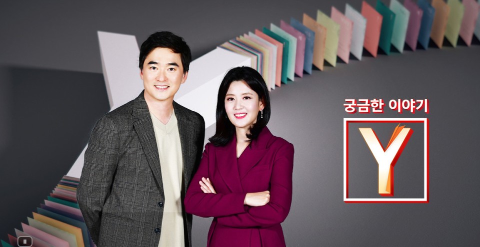 충남 서천 묻지마 살인사건 범인 신상 공개, 우발적 범행아니었다.