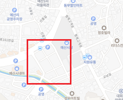 2회 예산 맥주페스티벌 예산 맥주축제 가는방법