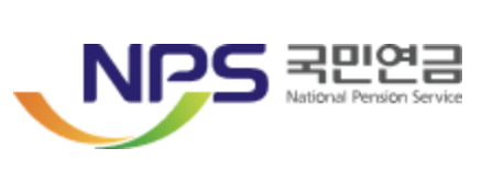 국민연금