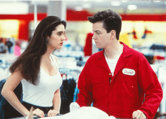 백마 타고 휘파람 불고(Career Opportunities)