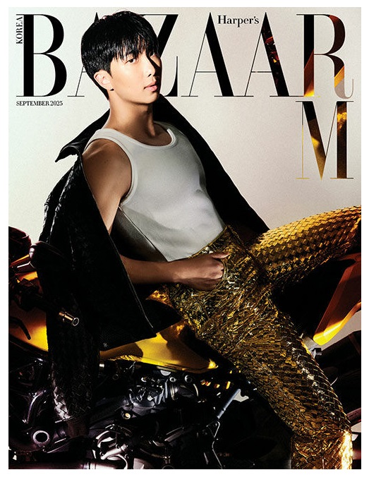 바자A형-C형-2025년-9월호