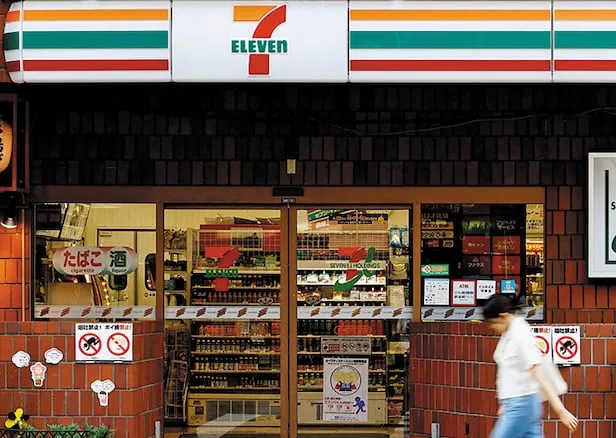 일본 세븐일레븐 ATM 출금 트래블로그 체크카드 엔화 인출 방법 필독 완벽 가이드_1