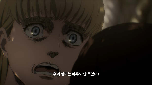 진격의거인