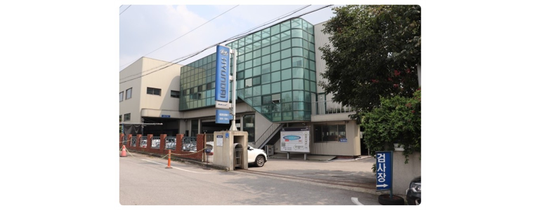 천안 서북구 블루핸즈