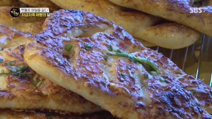 자급자족제빵달인