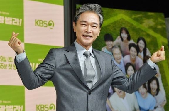 오! 삼광빌라