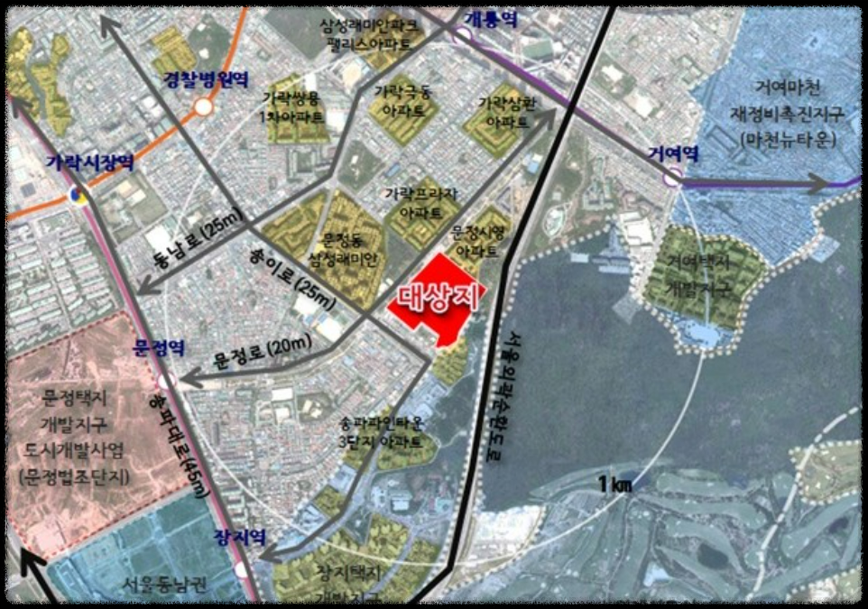 서울 마지막 분양가 상한제 단지 서울 송파구 문정동 '힐스테이트e편한세상문정' 일반분양 청약 정보 (일정, 분양가, 입지분석)