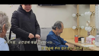 신구