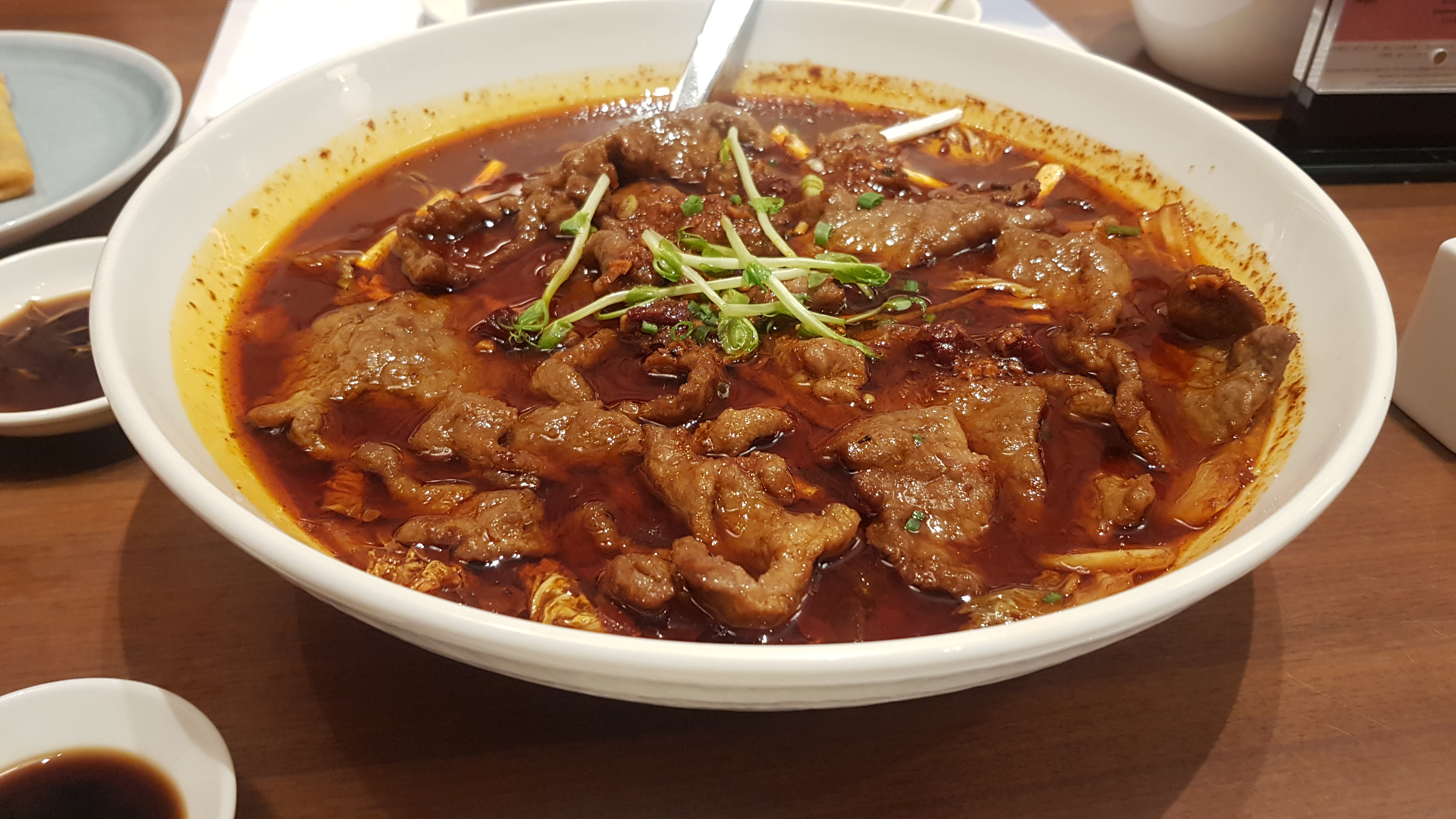 우육탕