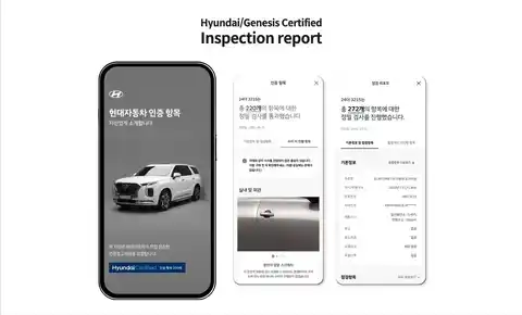 현대 제네시스 인증중고차 살펴보기 5