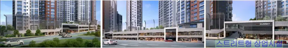 호반 써밋 개봉