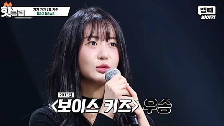 싱어게인4-김윤설-가수