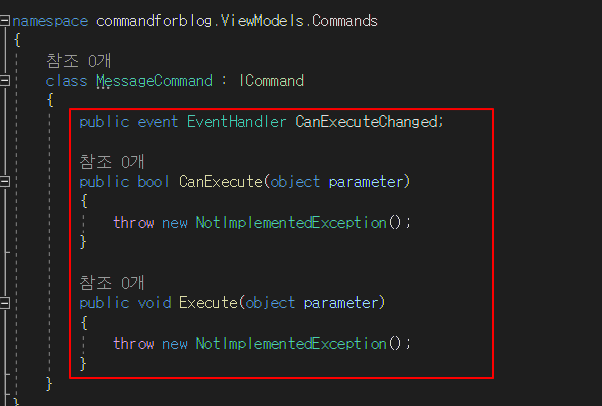인터페이스 구현