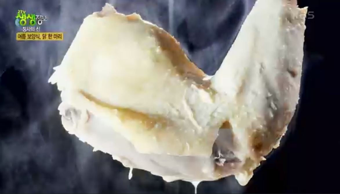 닭한마리 칼국수 맛과 특징