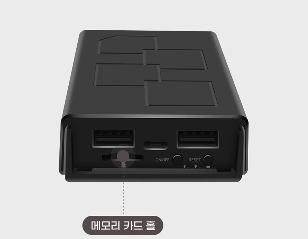원격감시카메라 스펙 및 상세 정보