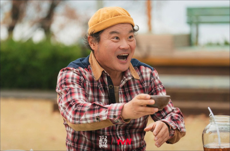 한정수 역의 김상호(출처 tvN)