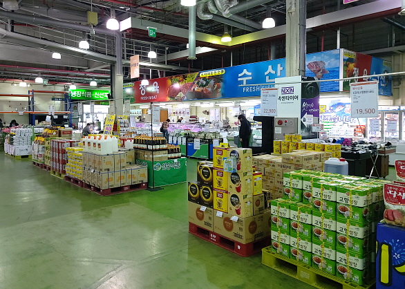 농협 식자재마트 매대