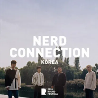 2024 ROUND in Korea - 부산 2차 티켓 오픈 예매 방법 라인업 3