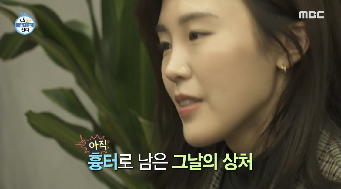 김아랑