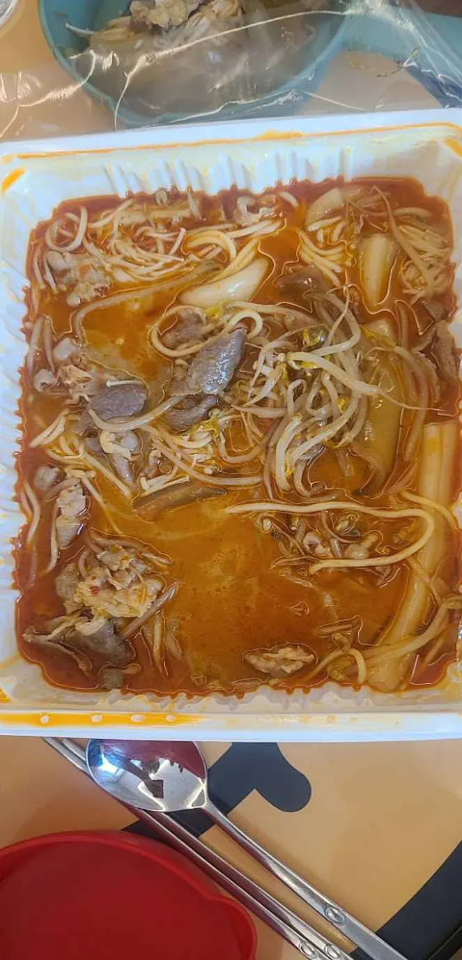 김학순법무사사무소