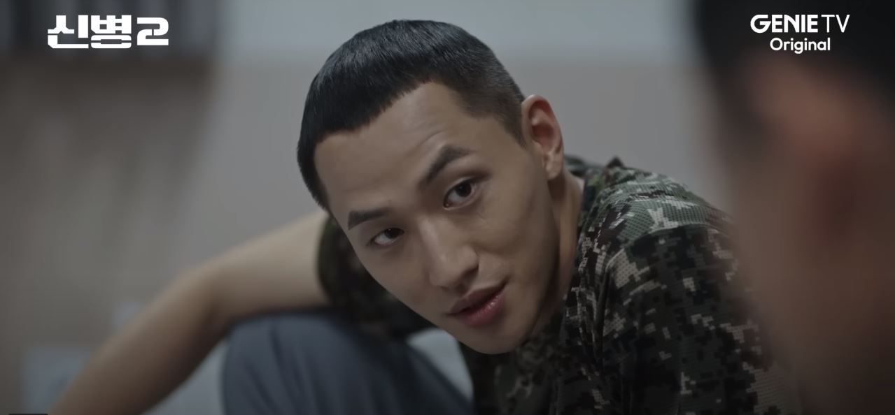 신병2_5회