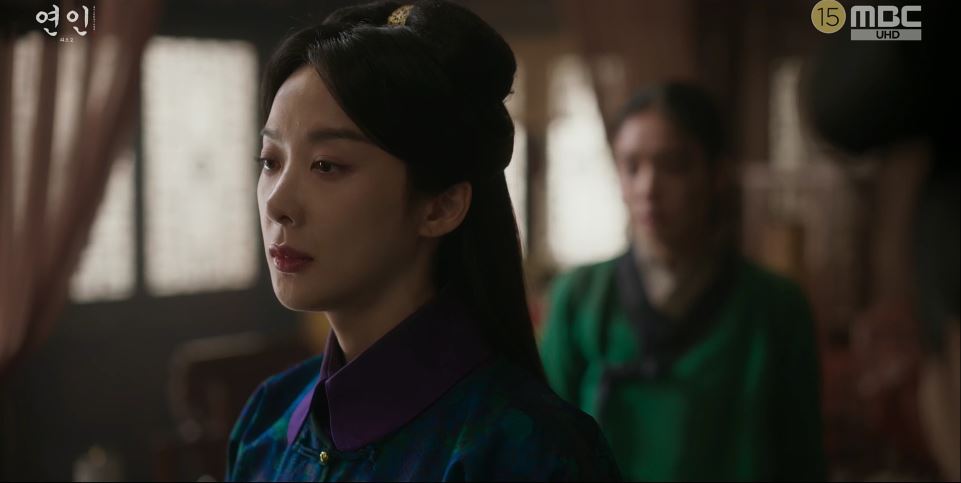 연인_14회