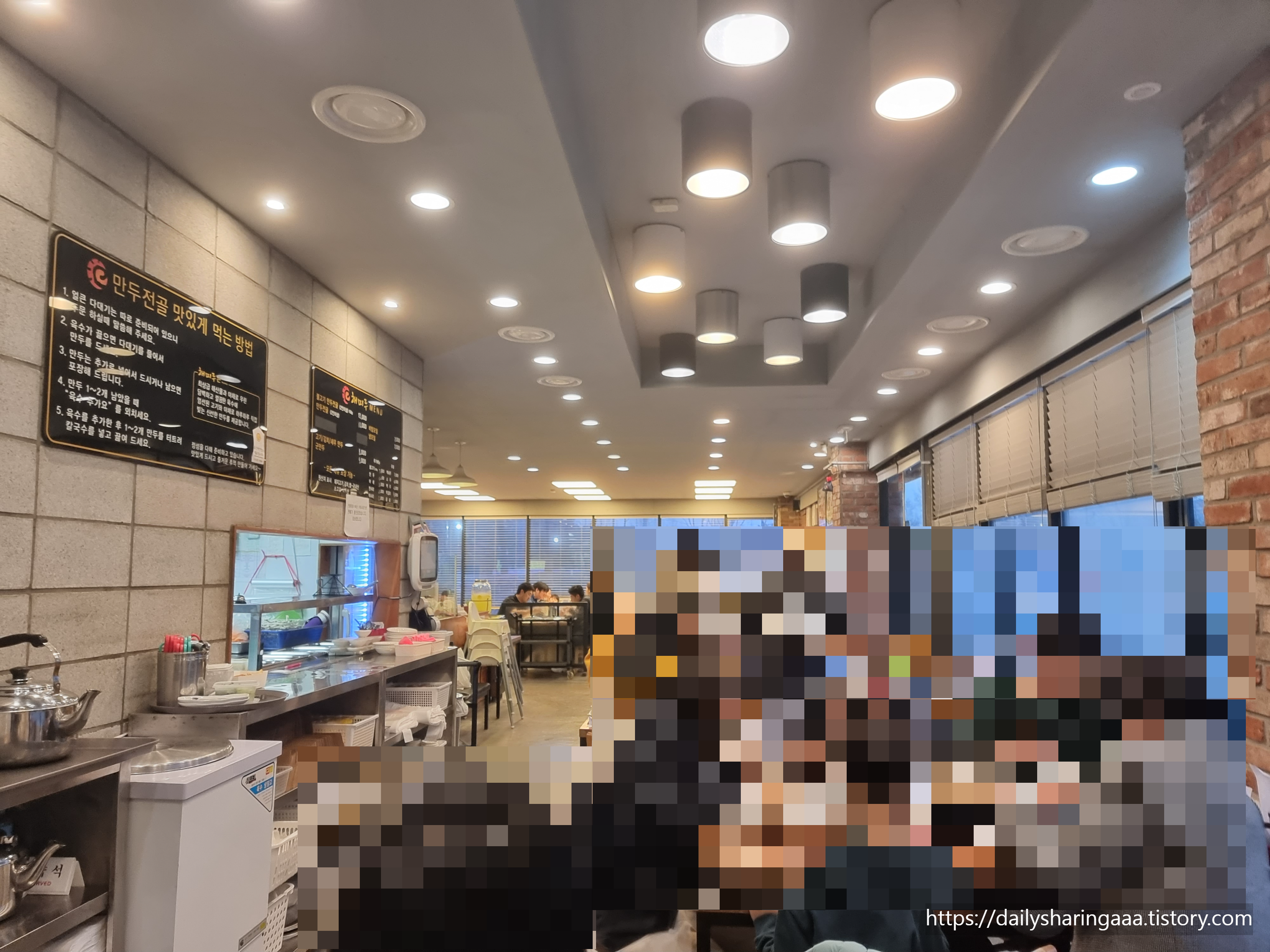 인천_청라_해미루_내부3