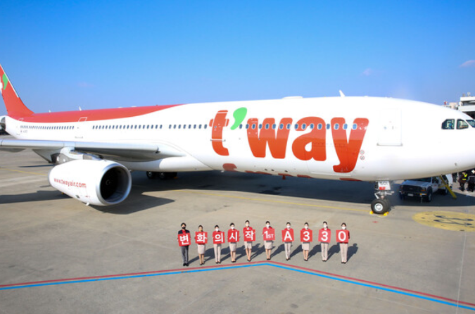 티웨이항공(T'way Air)