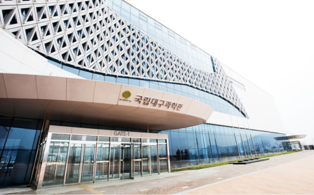 비슬산 등산코스