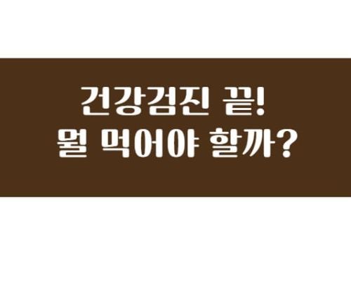 제목썸네일