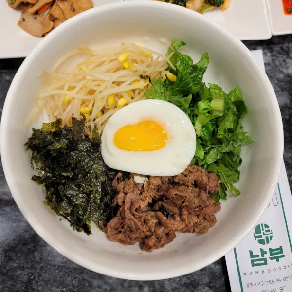 생생정보 가격파괴 Why 한우국밥 한우육회국수