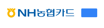 농협 카드론 장기카드대출금리