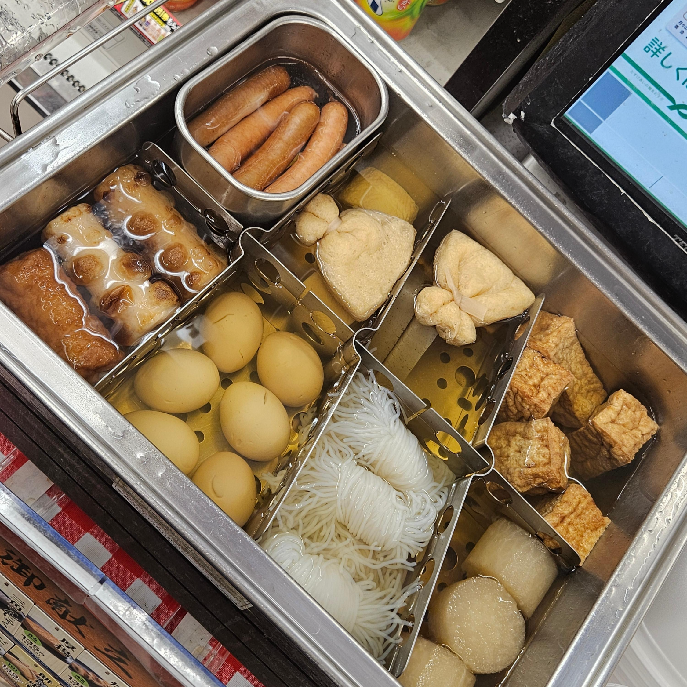 일본 편의점 오뎅