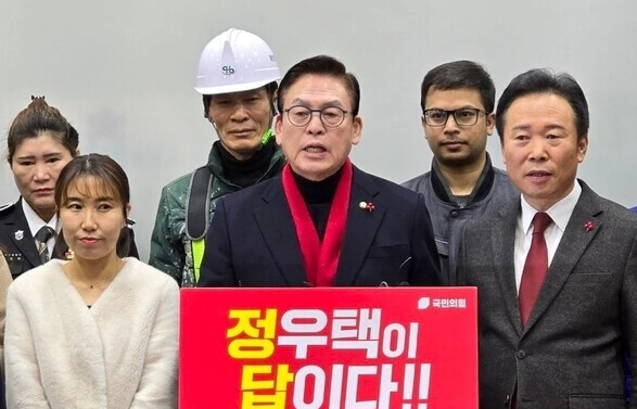 정우택 국회의원 프로필 나이 고향 학력 재산 &amp;#124; 정우택 돈봉투 수수 영상과 해명