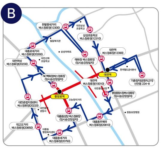 B노선
