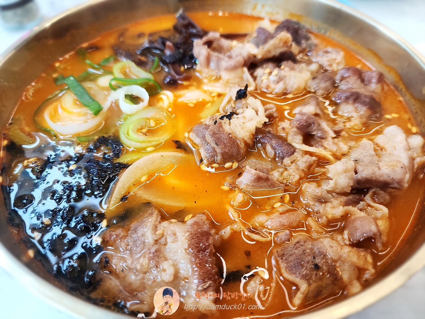고기 장칼구수