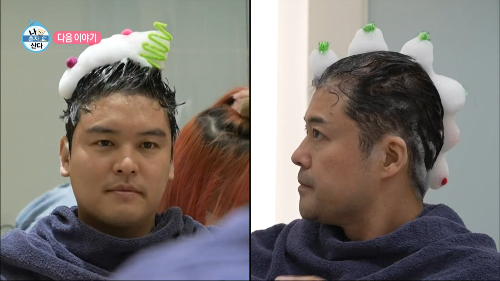 나혼자 산다 타이중 대만 여행