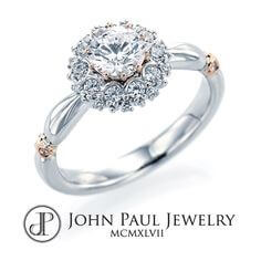 존-파울-주얼리-반지