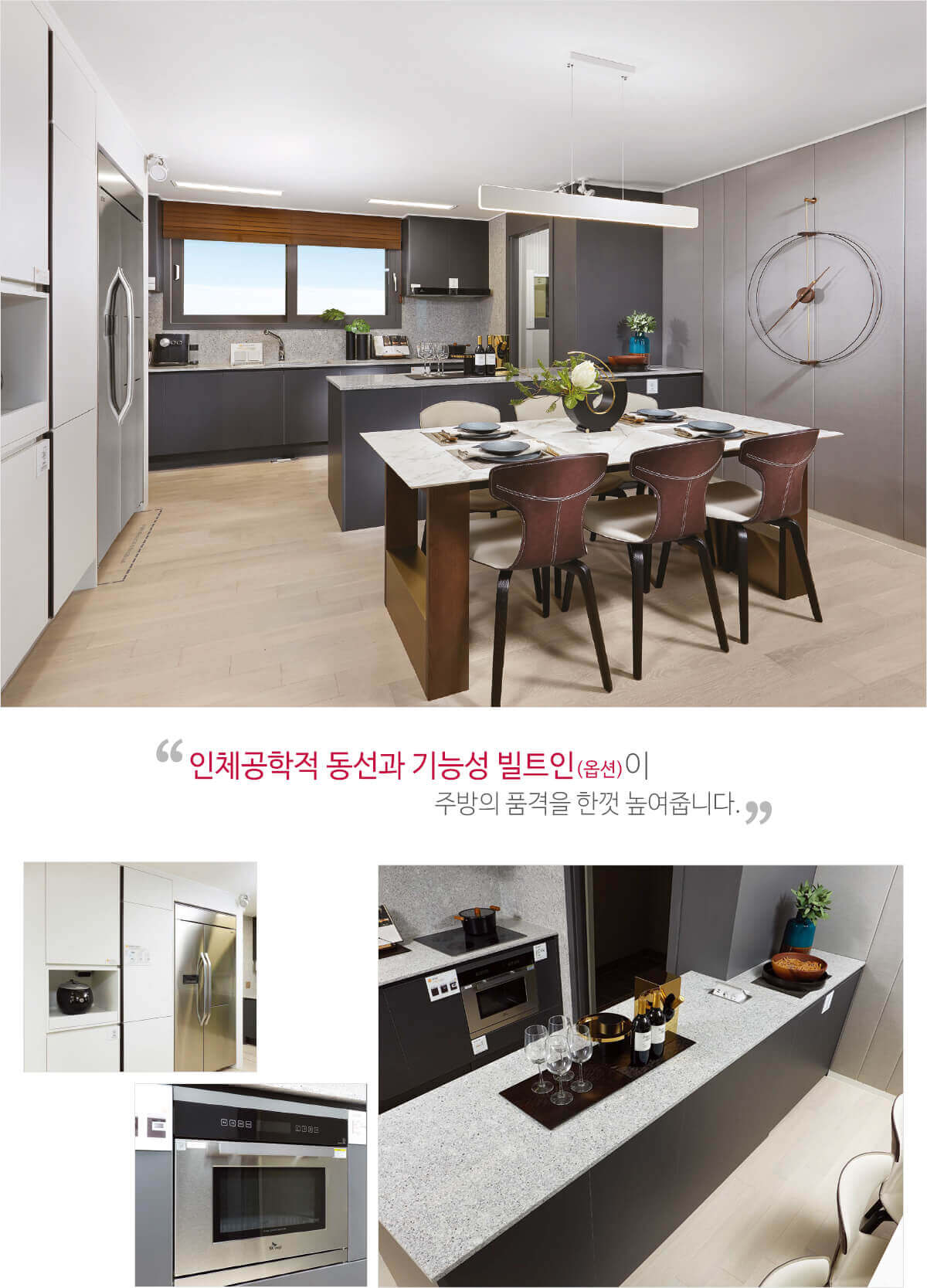 제주 더힐 테라스