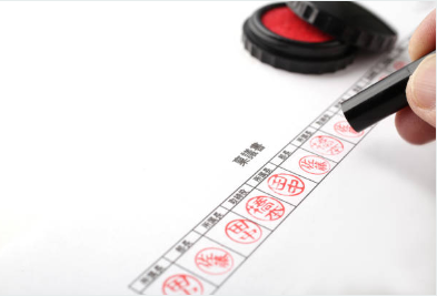 자동차세 완납증명서 인터넷발급5