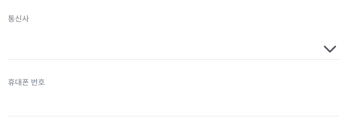 서민금융진흥원 맞춤대출