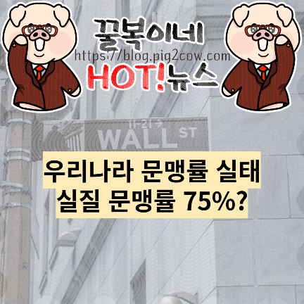 포스팅-썸네일