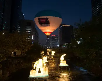 서울 빛 초롱 축제, 광화문광장 마켓_30