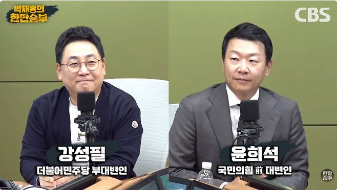 오세훈 재판